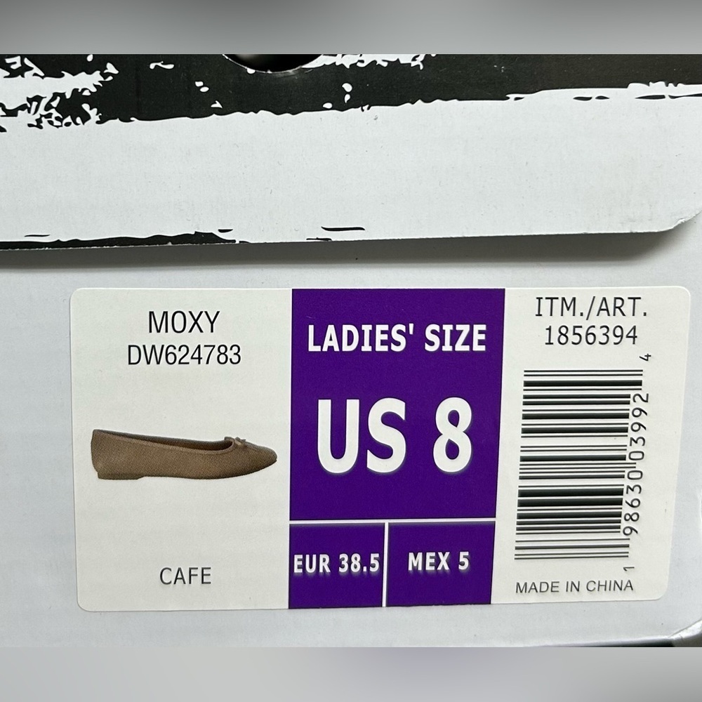 DV by Dolce Vita Moxy Nude Beige Patent Ballet Vegan Flats Women’s Size 8 NIB - Picture 11 of 11